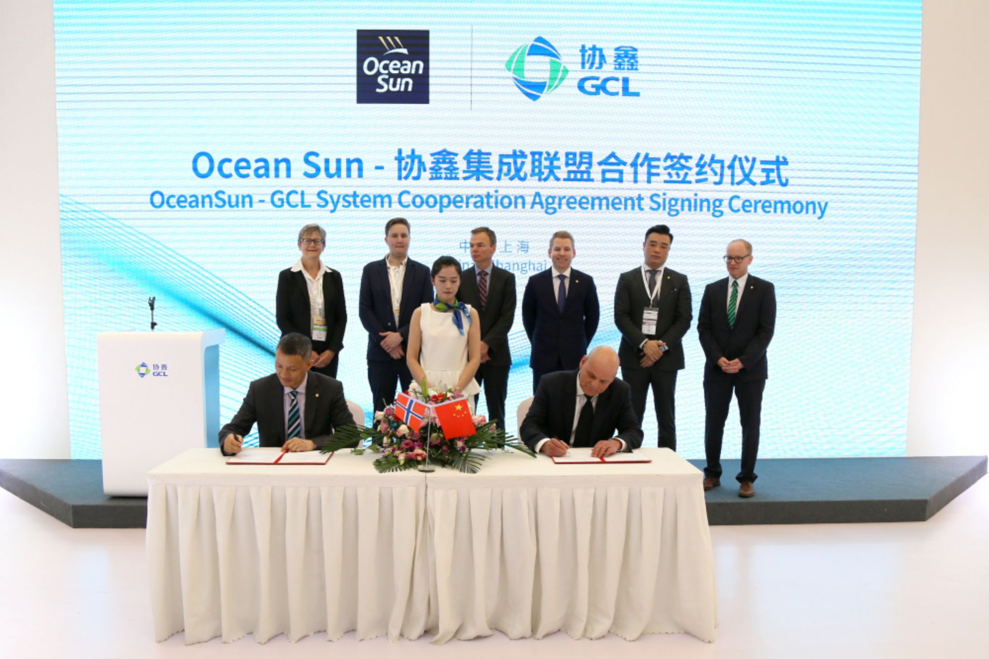 世界杯下单集成与Ocean sun 签署合作协议 共同推动发展海洋太阳能解决方案