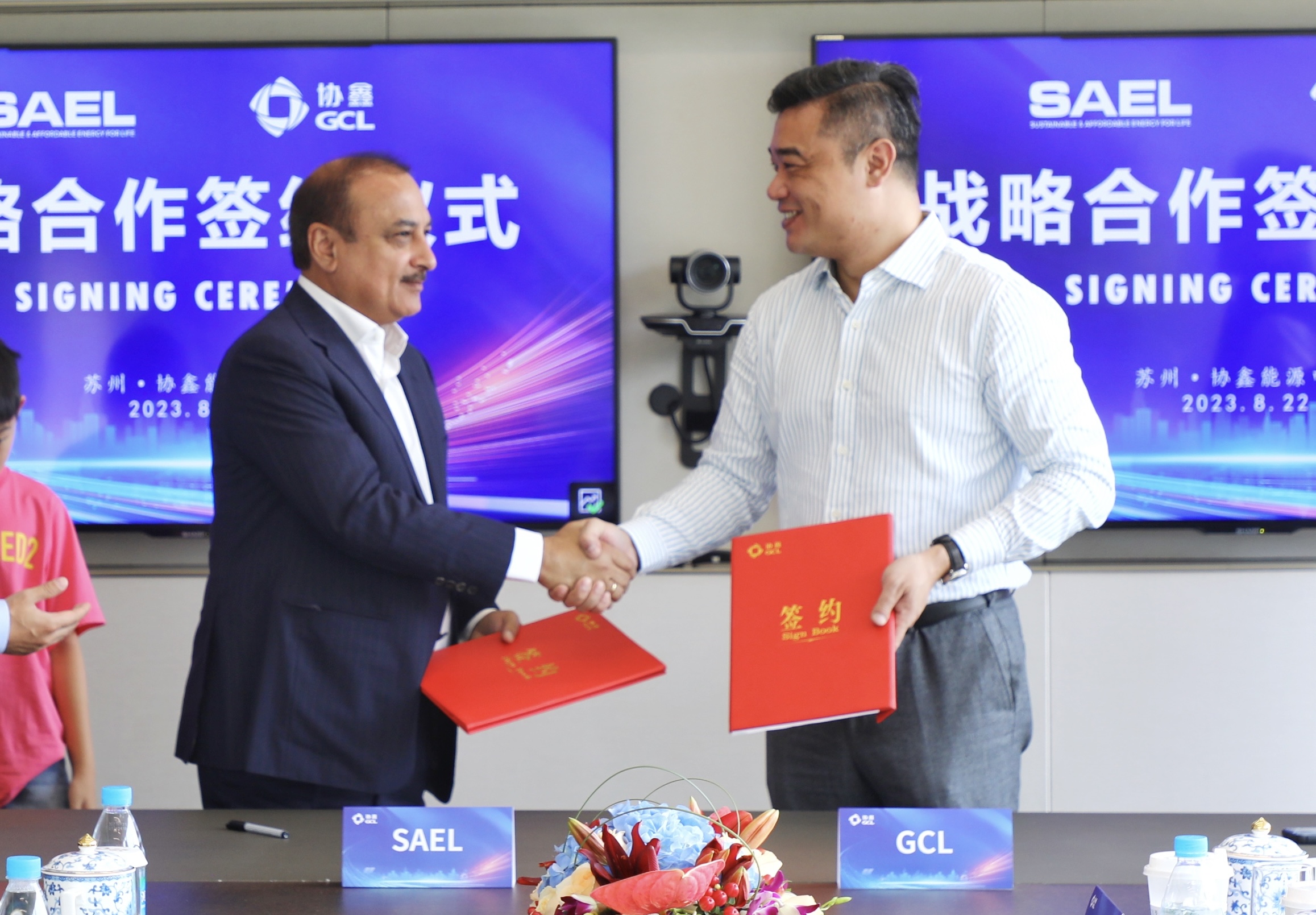 世界杯下单集成：与SAEL合作开发印度新市场 签订1.1GW N型高效组件采购协议