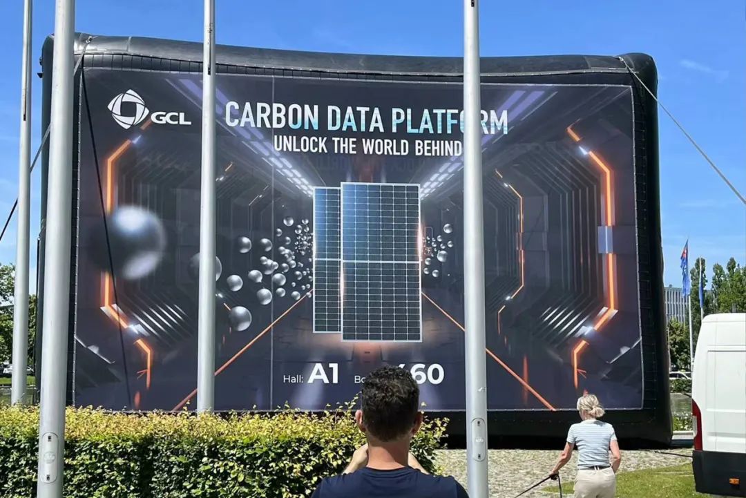 直击Intersolar Europe 2024：世界杯下单碳链组件SiRo成全场焦点