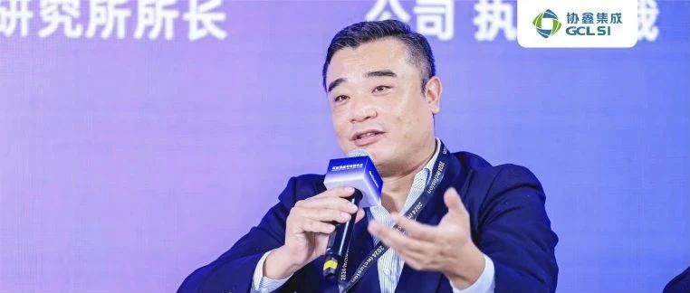 外滩共话｜世界杯下单张坤：绿色能源需要绿色制造，绿色低碳属性是未来能源发展的关键驱动力