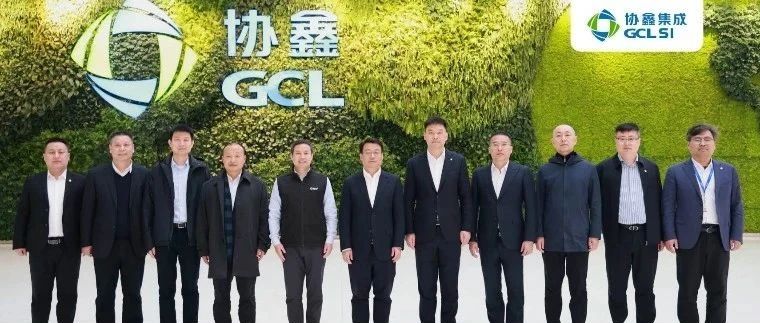 世界杯下单携手中广核新能源，深化绿色能源战略合作